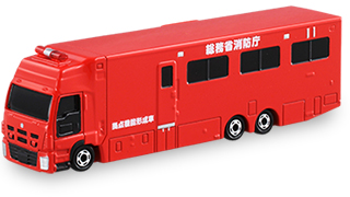 No.137 いずゞ ギガ 拠点機能形成車