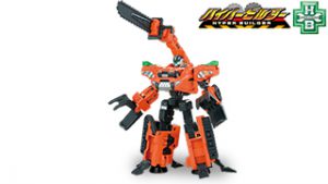 so_toysurus_hyper02