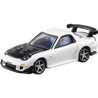 トミカプレミアム マツダ RX-7 FD3S RE雨宮仕様