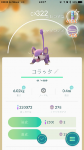 2016102609